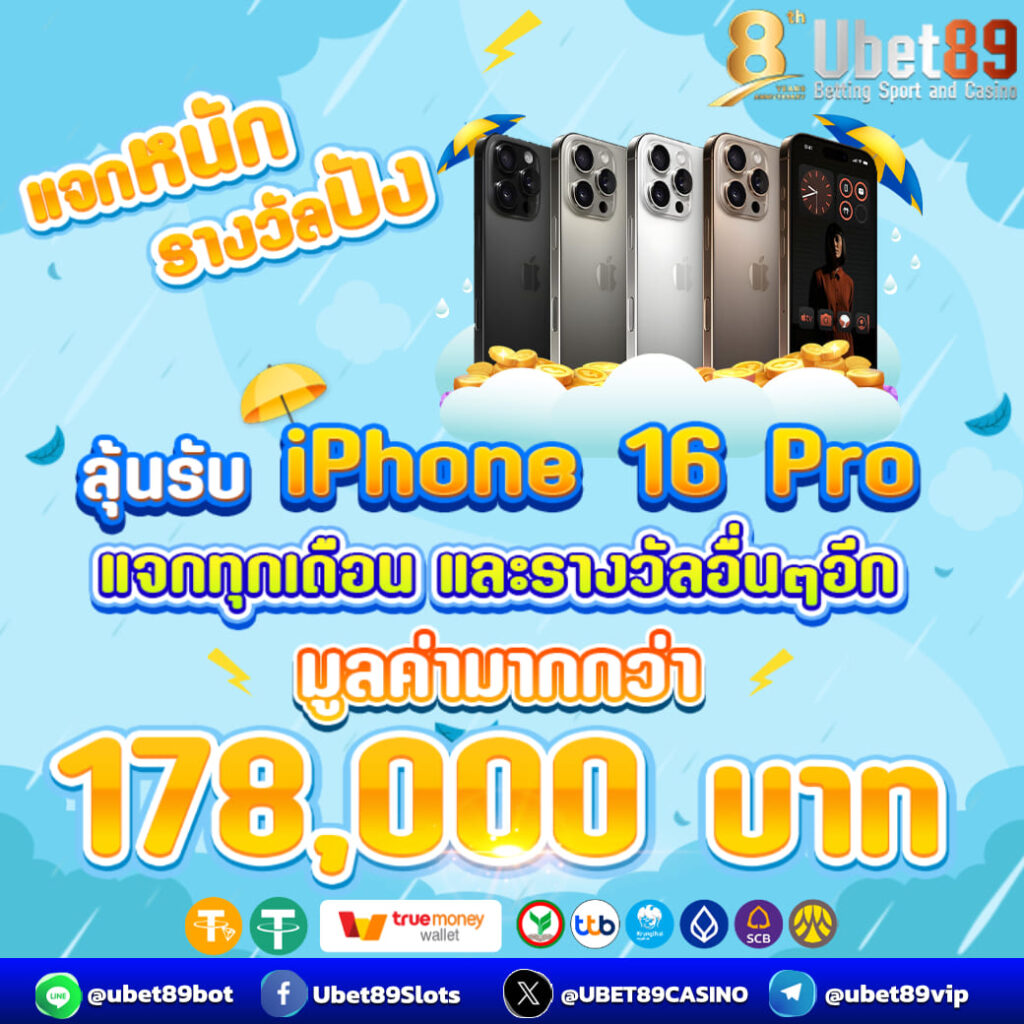 singha24