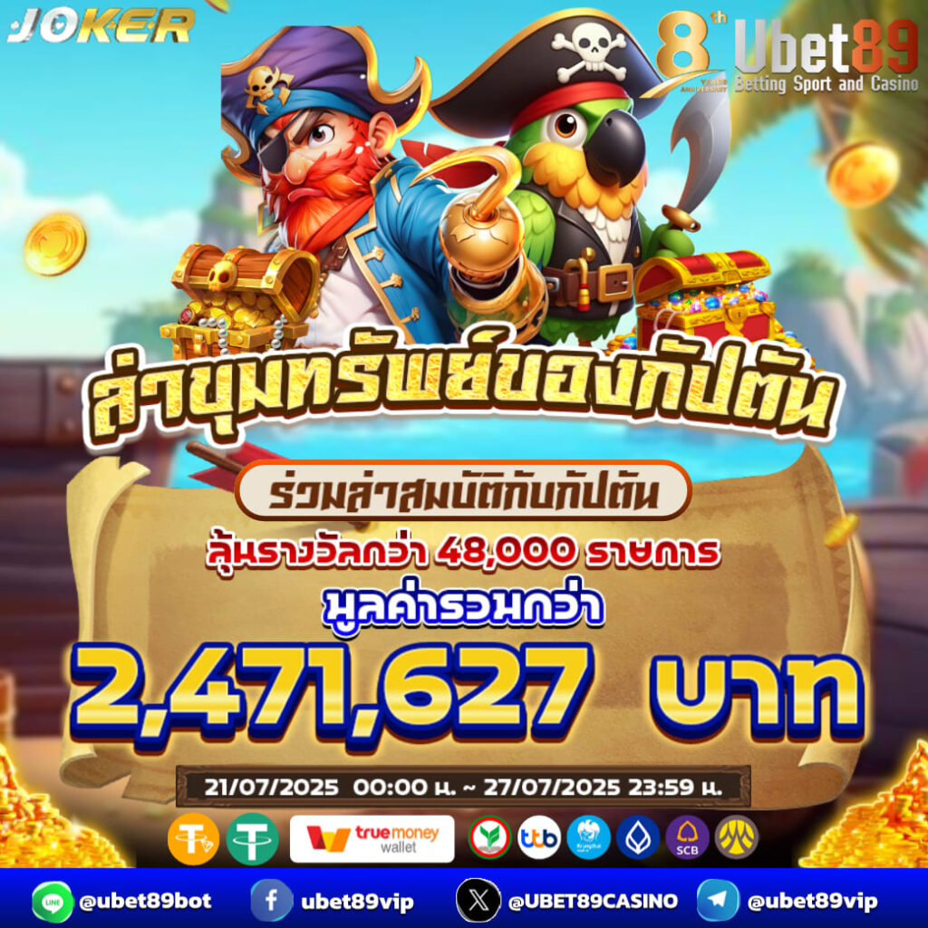 singha24
